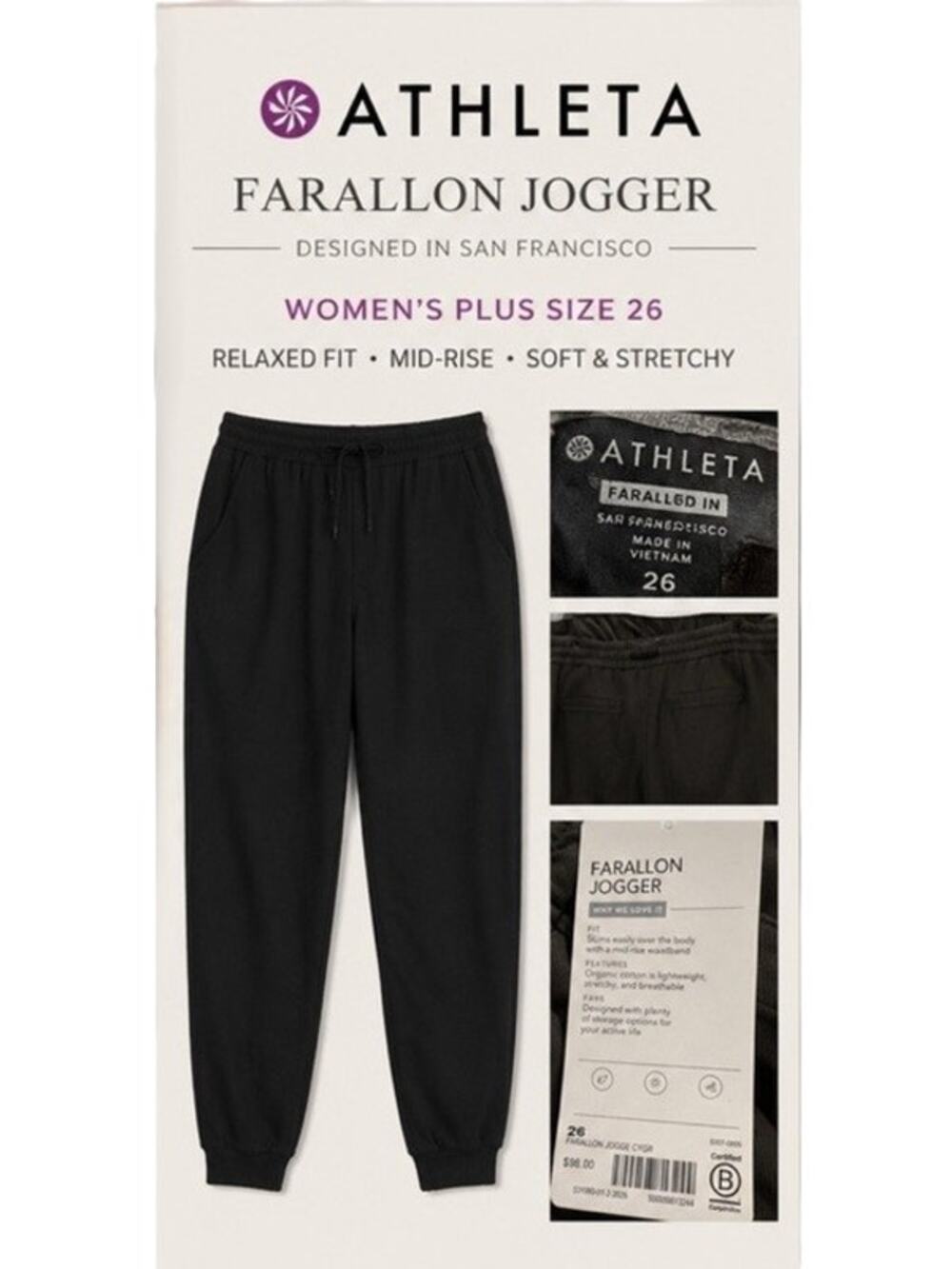 Athleta Plus Size Joggers Womens Size 26 4X Black Pull On Farallon Jogger NWT
